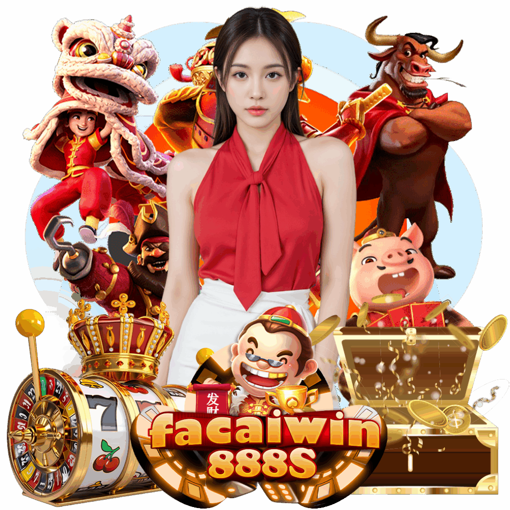 facaiwin888 สมัคร